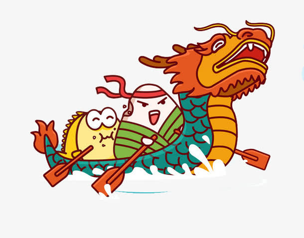 卡通粽子赛龙舟免抠