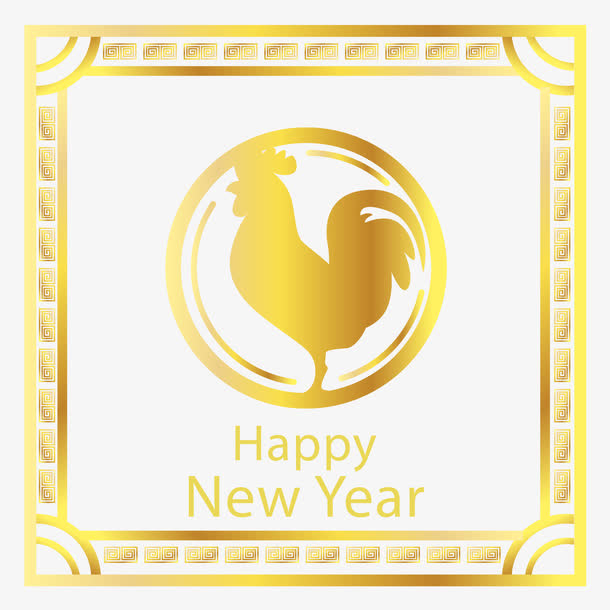 矢量新年元素免抠