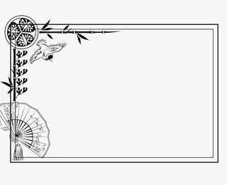 中国风扇子边框免抠