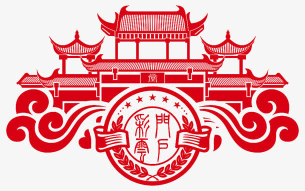 中国古建筑 传统 剪纸 中国红 透明背景