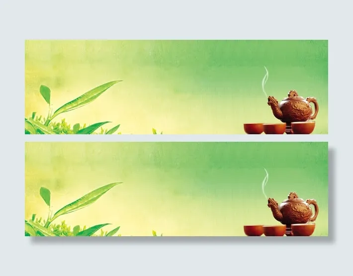 茶具做旧纸张古典横幅绿色免抠