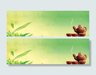 茶具做旧纸张古典横幅绿色免抠