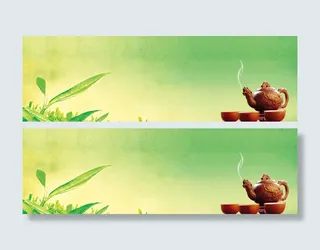 茶具做旧纸张古典横幅绿色免抠