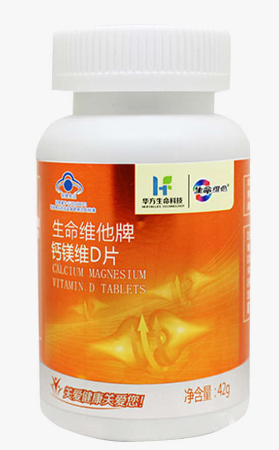 生命维他牌钙镁维D片瓶装免抠