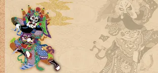 戏曲背景高清