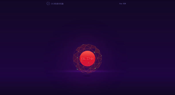 皎洁的红色月亮海报背景