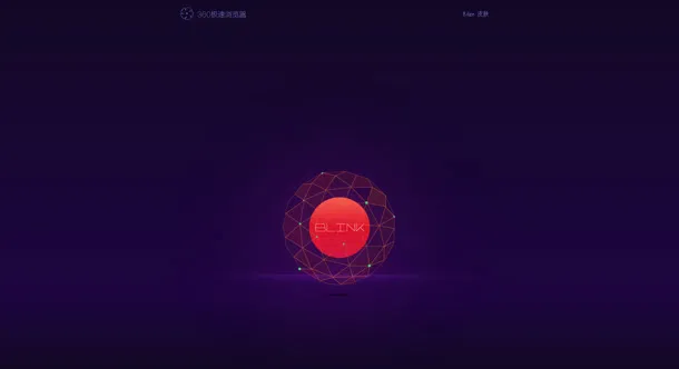 皎洁的红色月亮海报背景