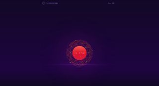 皎洁的红色月亮海报背景