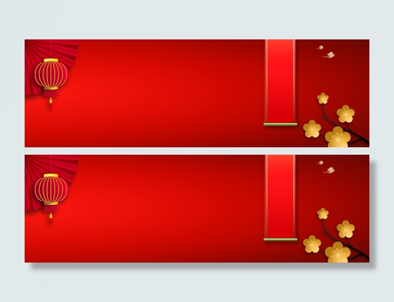 剪纸祥云春节海报banner背景高清