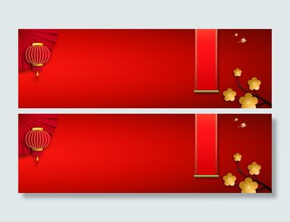 剪纸祥云春节海报banner背景高清