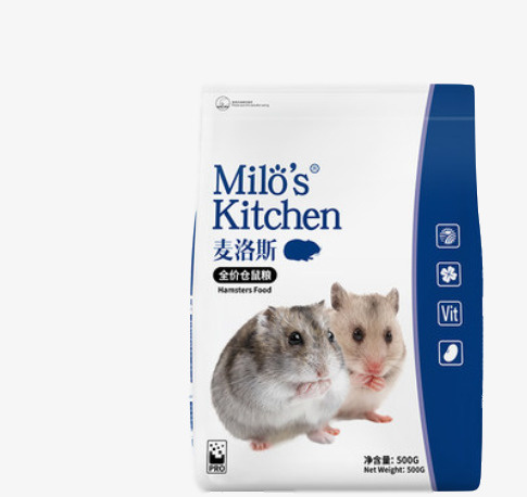 仓鼠龙猫粮食包装袋免抠