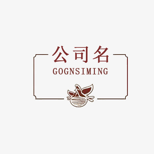 燕子窝图案的方框标志免抠