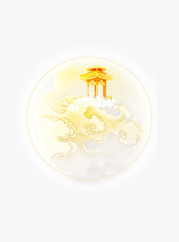 手绘创意中秋圆月云朵亭子免抠