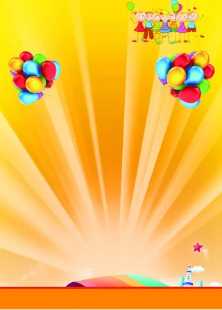 寒假辅助班宣传单图片背景素材高清