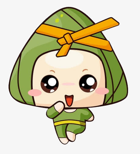 粽子人免抠
