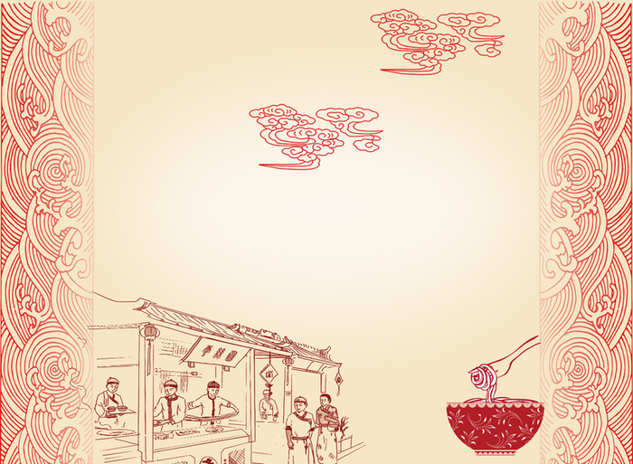 中国风美味手工面条背景素材高清