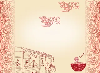中国风美味手工面条背景素材高清
