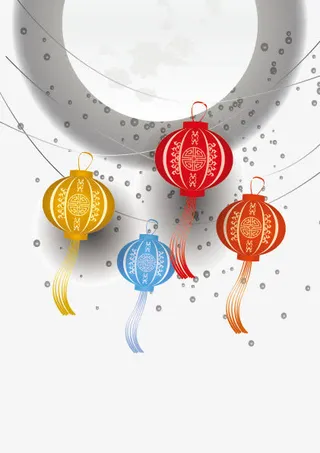 中秋节灯笼花灯矢量免抠