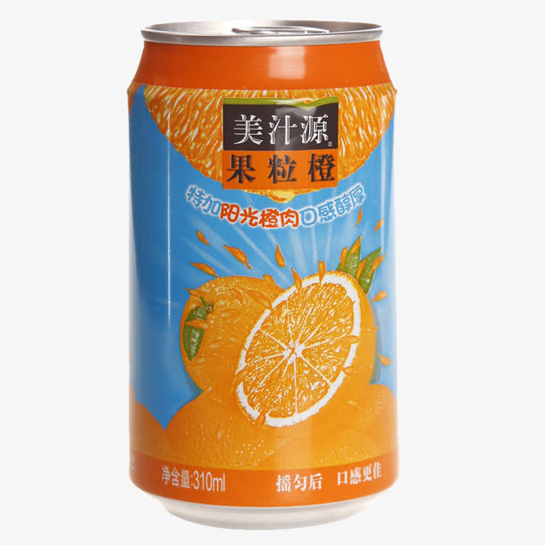 罐装美汁源果粒橙免抠