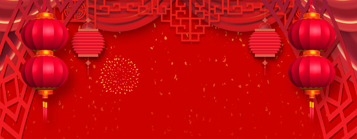 新年红灯笼简约红色banner高清
