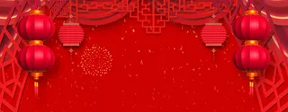 新年红灯笼简约红色banner高清