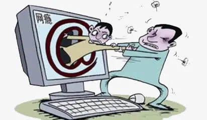 网瘾少年的救赎免抠