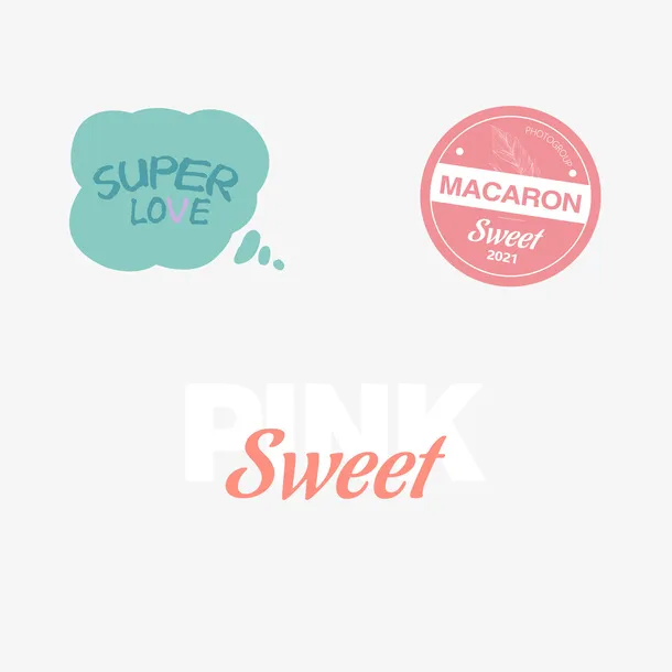 马卡龙字体甜蜜sweet免抠