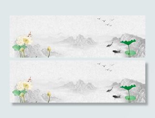 淡雅中国风水墨画banner背景高清