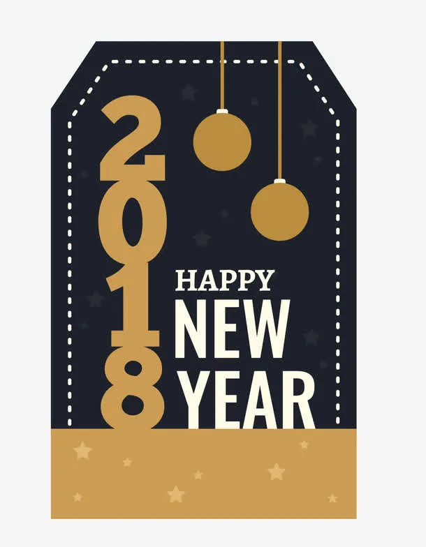 新年快乐促销标签免抠