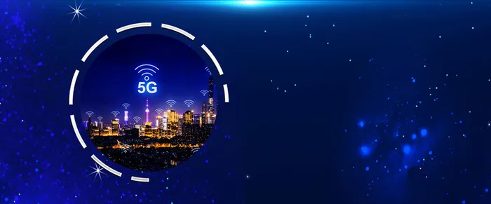 蓝色5G第五代移动通信网络科技高清