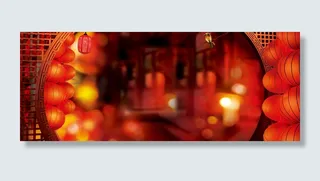 元宵喜庆背景高清