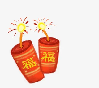 春节过年喜庆元素烟花爆竹插图免抠