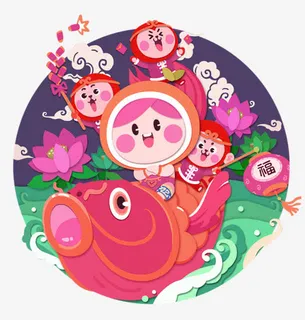 插画小孩鱼元素免抠