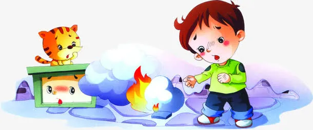 禁止玩火幼儿园安全教育图片免抠