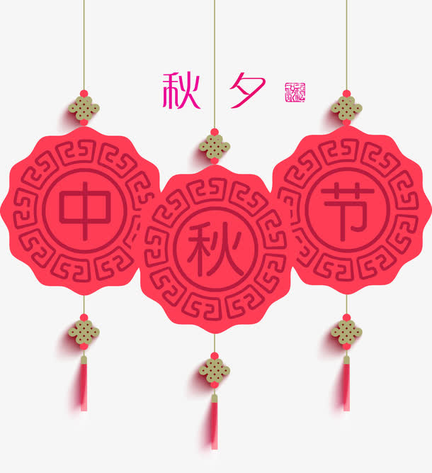 花灯免抠