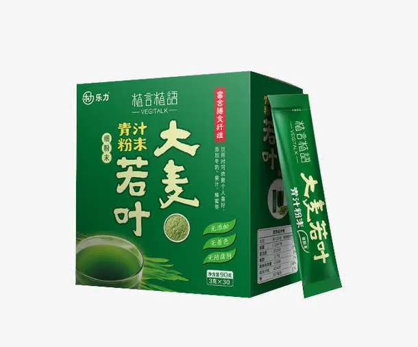 乐力大麦若叶青汁粉末免抠