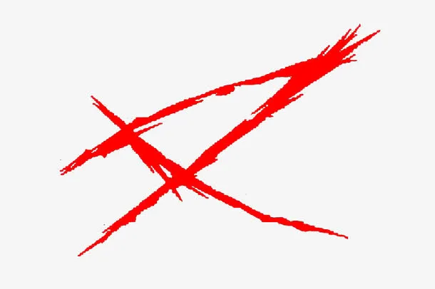 红色交叉爪痕装饰元素免抠