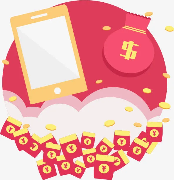 金融图标免抠