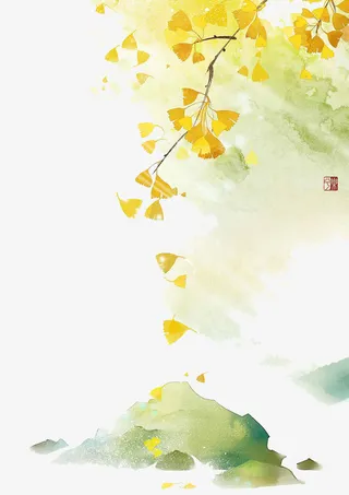 水彩画叶子免抠