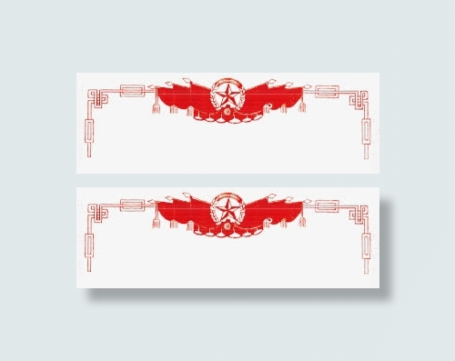 共青团组织边框旗帜免抠