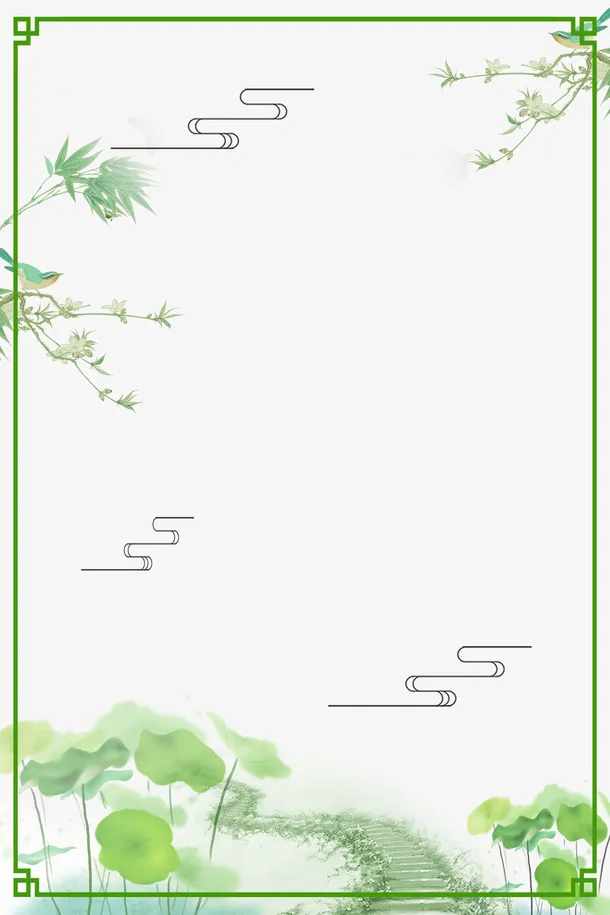 古风祥云树枝鸟荷叶免抠