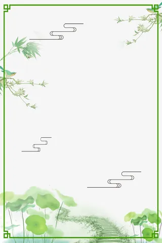 古风祥云树枝鸟荷叶免抠