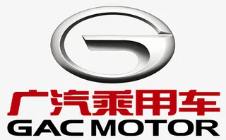 传祺乘用车LOGO免抠