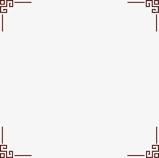 矢量中式边框免抠