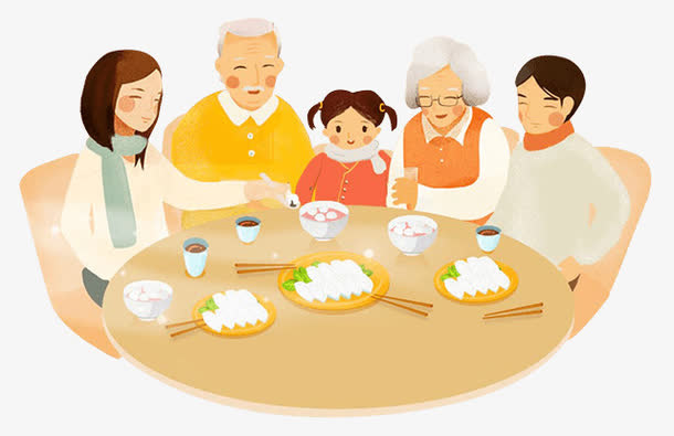 一家人免抠