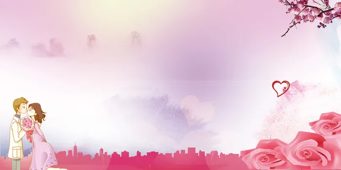 唯美万人相亲大会背景高清