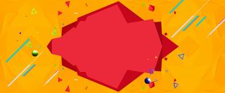 炫酷扁平背景高清