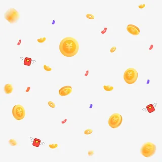 钱币红包漂浮免抠