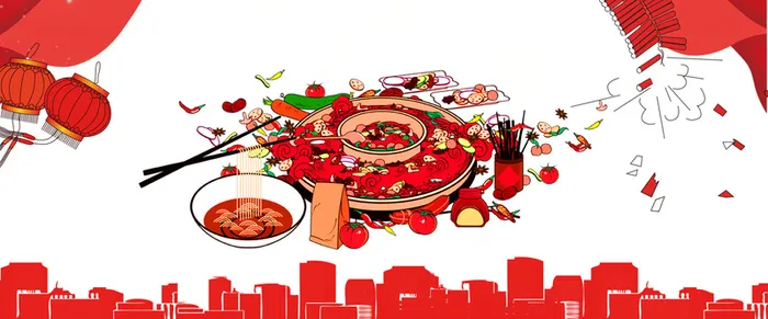 新年年夜饭扁平红色海报banner背景高清
