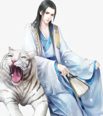 古代免抠